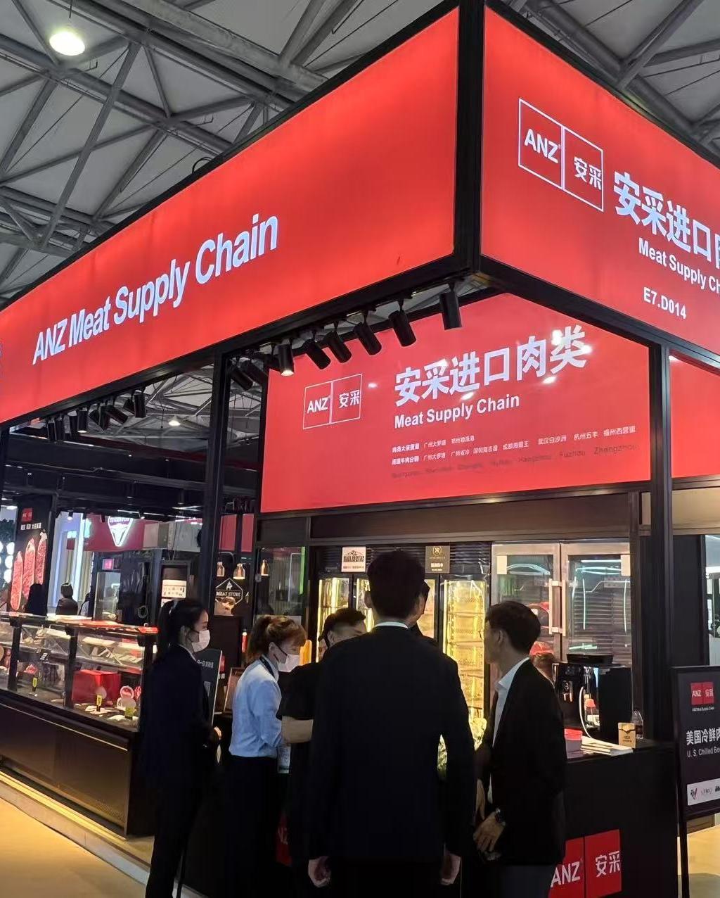 ANZ team presenting its meat supply chain at an international trade exhibition
